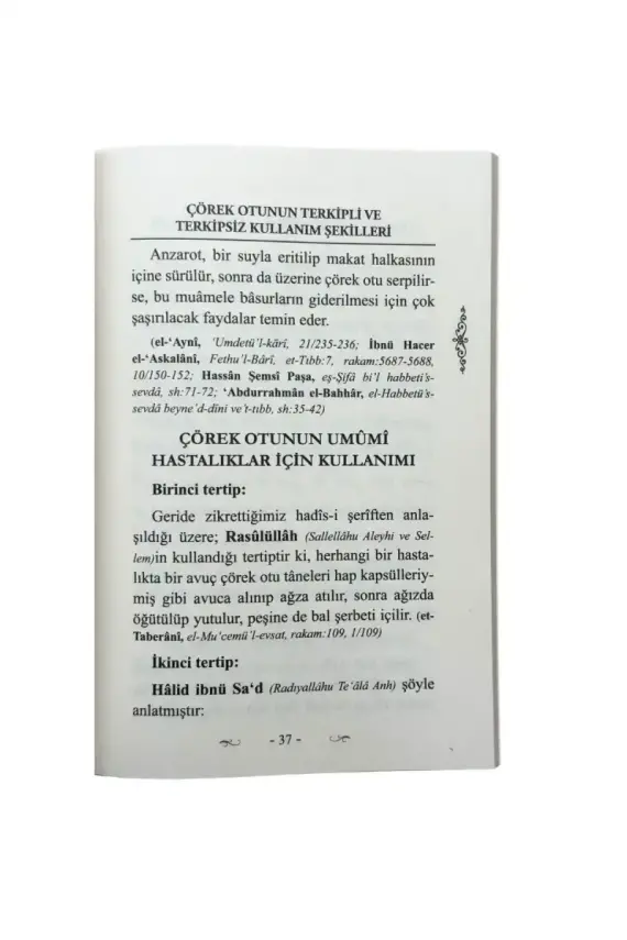 Çörek Otu Mucizesi Ve Şifa Duaları - 2