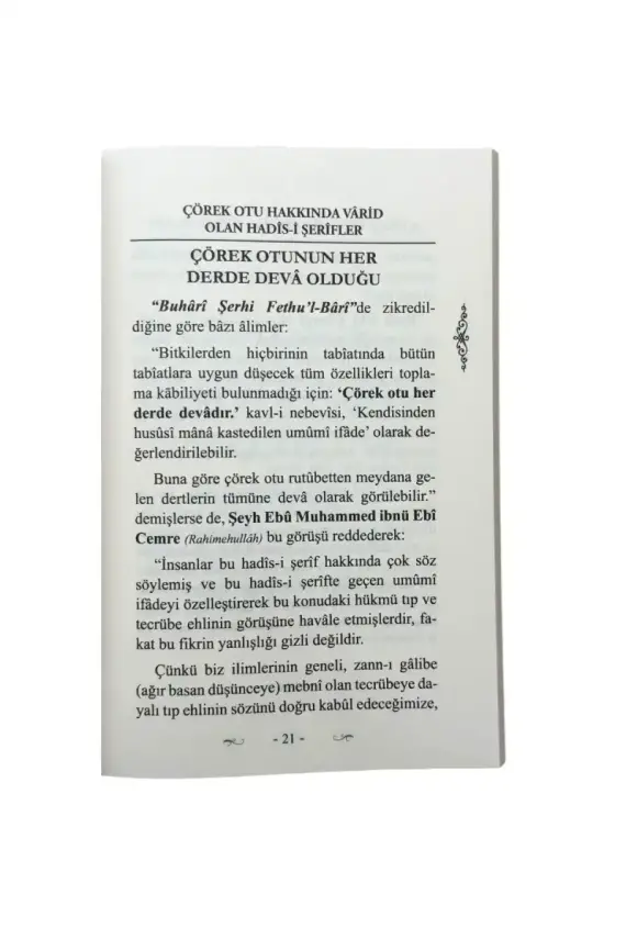 Çörek Otu Mucizesi Ve Şifa Duaları - 3