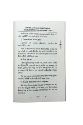 Çörek Otu Mucizesi Ve Şifa Duaları - 4