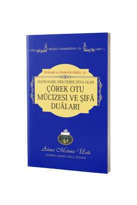 Çörek Otu Mucizesi Ve Şifa Duaları - 4