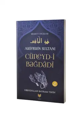 Cüneydi Bağdadi - Rabbani Yayınevi (1)