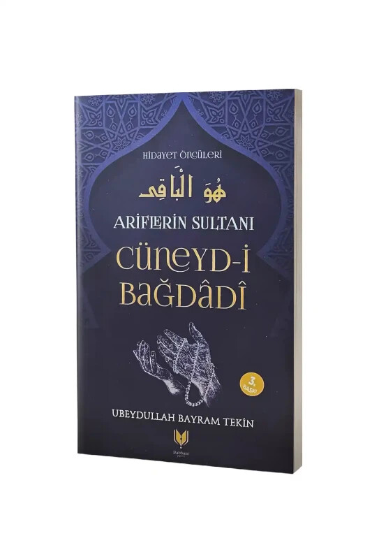 Cüneydi Bağdadi - Rabbani Yayınevi