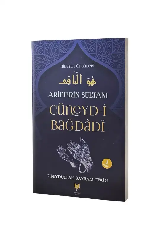 Cüneydi Bağdadi - 1