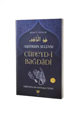Cüneydi Bağdadi - 1