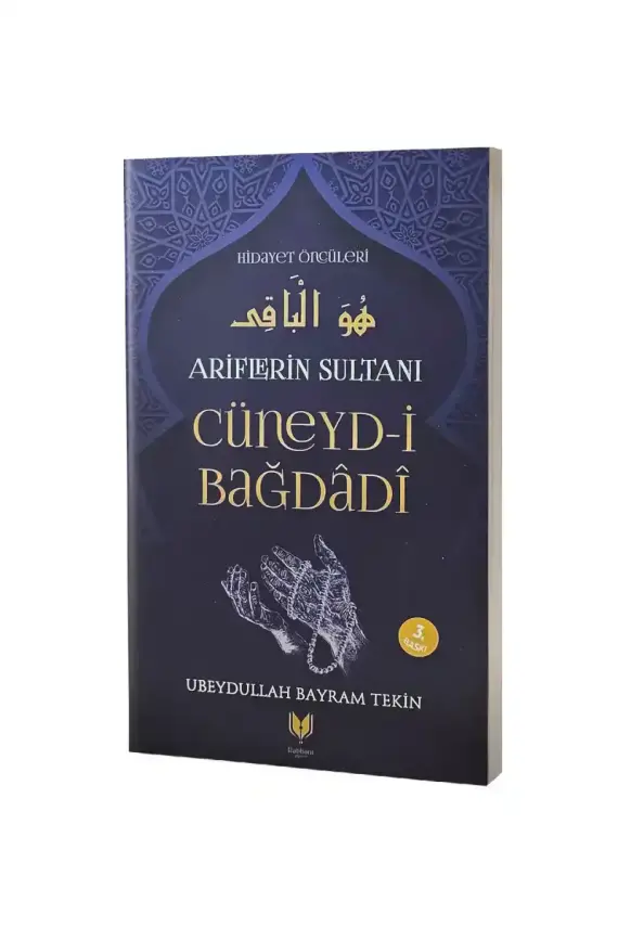 Cüneydi Bağdadi - 1