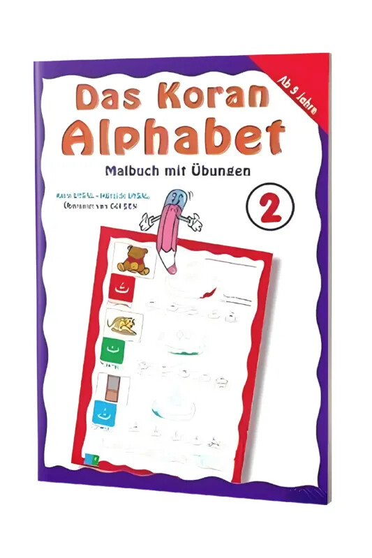 Das Koran - Alphabet Almanca Elifba - Uysal Yayıncılık