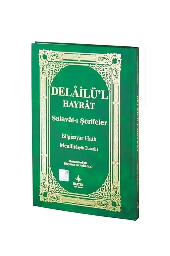 Delailül Hayrat Bilgisayar Hatlı Mealli Sayfa Tutarlı - 1
