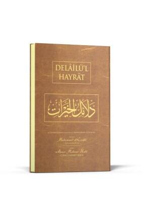 Delailül Hayrat Çanta Boy - Arapça - Ahıska Yayınevi