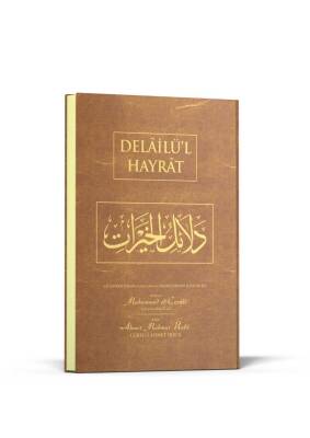 Delailül Hayrat Çanta Boy - Arapça - Ahıska Yayınevi