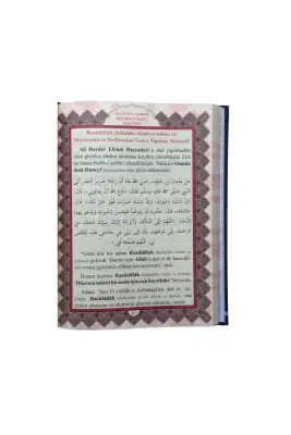 Delailül Hayrat Çanta Boy - Ciltli - 3