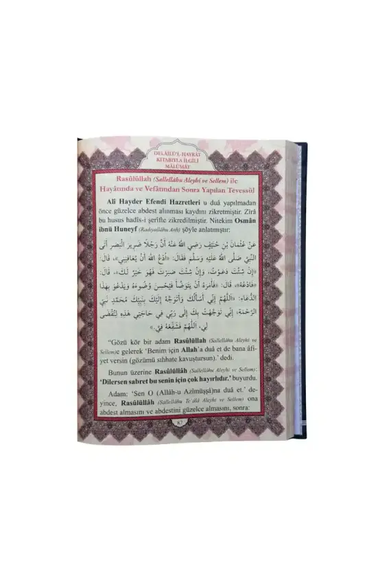 Delailül Hayrat Çanta Boy - Ciltli - 3