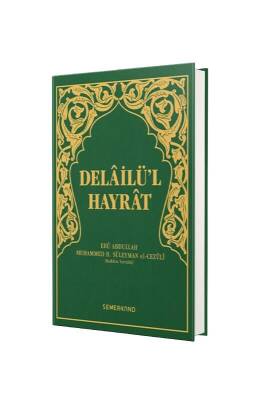 Delailül Hayrat Hafız Boy Arapça - Semerkand Yayınları (1)