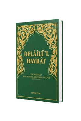 Delailül Hayrat Hafız Boy Arapça - Semerkand Yayınları