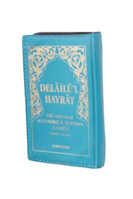 Delailül Hayrat Mini Boy Arapça - Semerkand Yayınları (1)