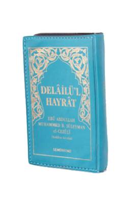 Delailül Hayrat Mini Boy Arapça - Semerkand Yayınları
