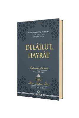 Delailül Hayrat Hafız Boy - Ciltli - Ahıska Yayınevi