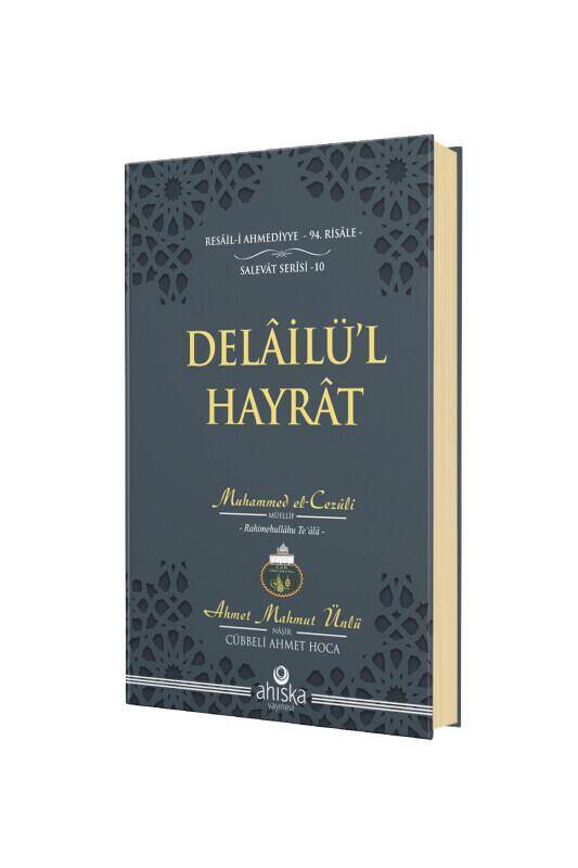 Delailül Hayrat Orta Boy - Ciltli - 1