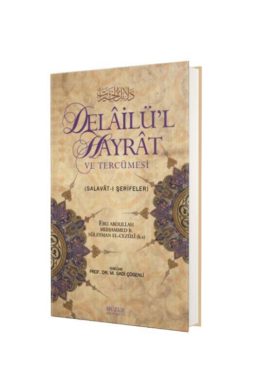 Delailül Hayrat Ve Tercümesi - 2