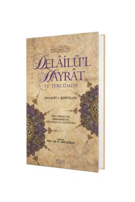 Delailül Hayrat Ve Tercümesi - Huzur Yayınevi