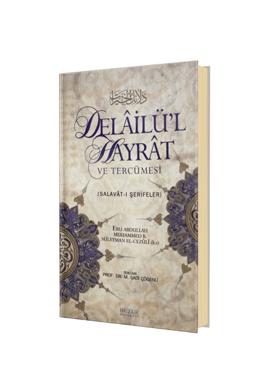 Delailül Hayrat Ve Tercümesi Küçük Boy - 2