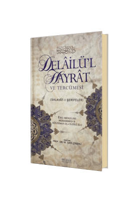 Delailül Hayrat Ve Tercümesi Küçük Boy - Huzur Yayınevi