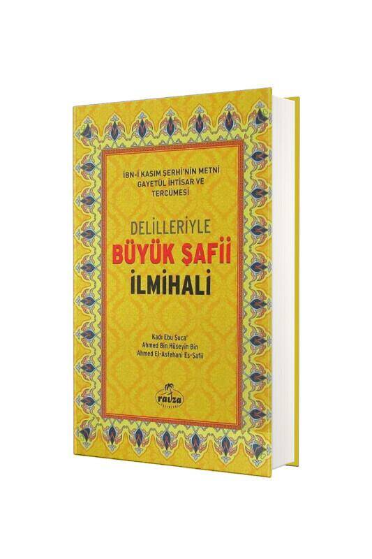 Delilleriyle Büyük Şafii İlmihali - Şamua - 2