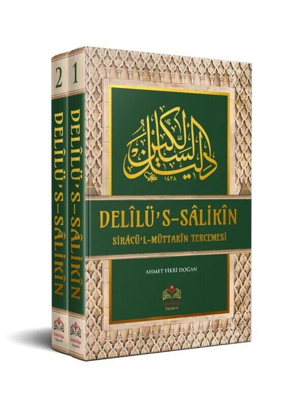 Delilüs Salikin Siracül Müttakin Tercemesi 2 Cilt Takım - 2