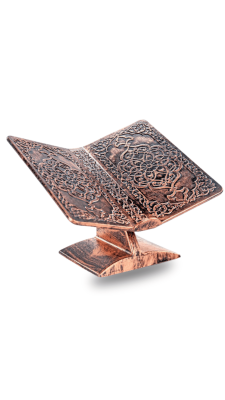 Dergah Masaüstü Plastik Rahle Bronz Kaplama - Ahıska Çarşı