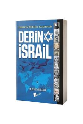 Derin İsrail - Lopus Yayınları