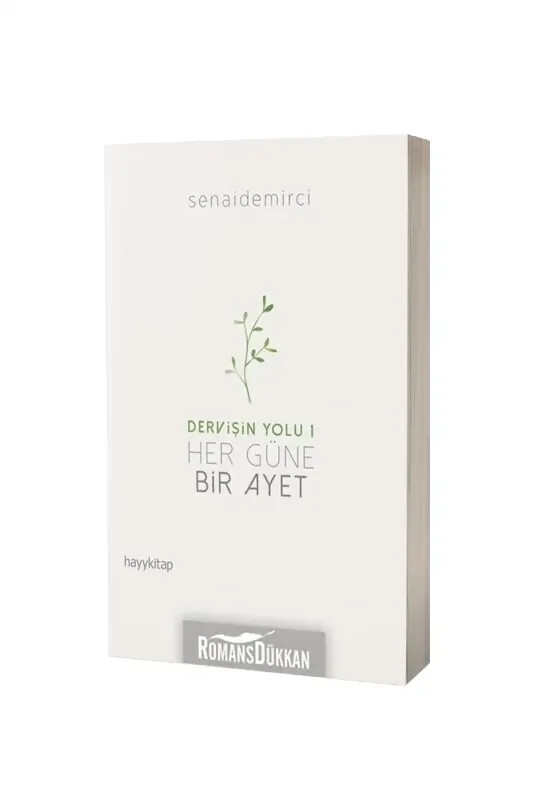 Dervişin Yolu 1 Her Güne Bir Ayet - Hayy Kitap