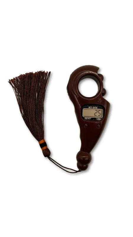 Dijital Boncuklu Tesbihmatik - Ahıska Çarşı