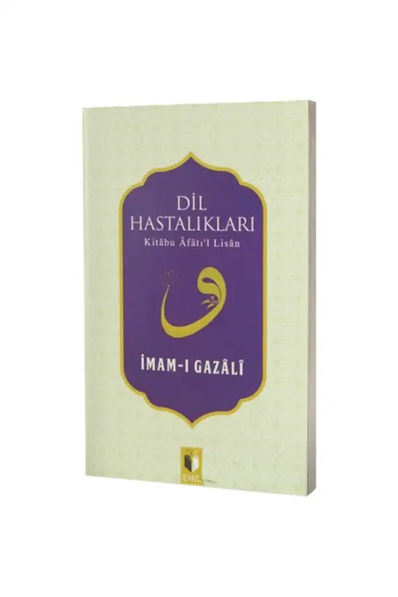 Dil Hastalıkları - 1