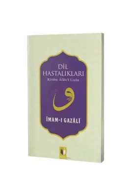 Dil Hastalıkları - Ehil Yayınları (1)