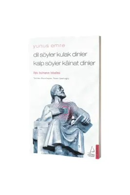 Dil Söyler Kulak Dinler Kalp Söyler Kainat Dinler - Destek Yayıncılık (1)