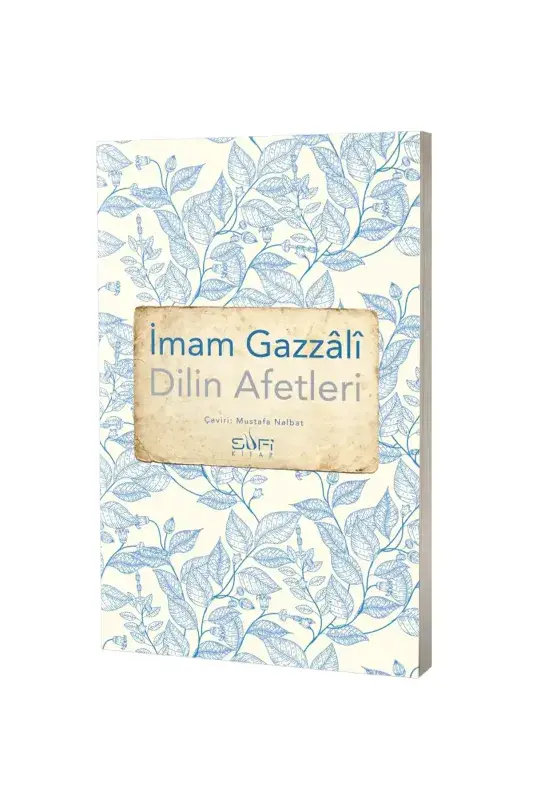 Dilin Afetleri - 1