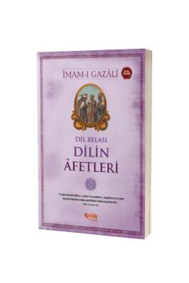 Dilin Afetleri - Çelik Yayınevi (1)