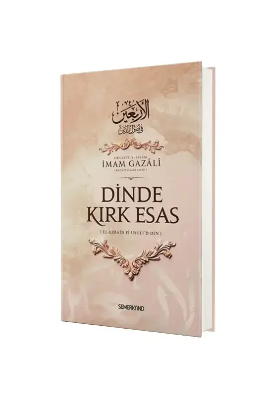 Dinde Kırk Esas - 1