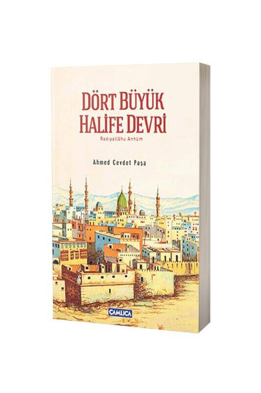 Dört Büyük Halife Devri - Karton Kapak - 2