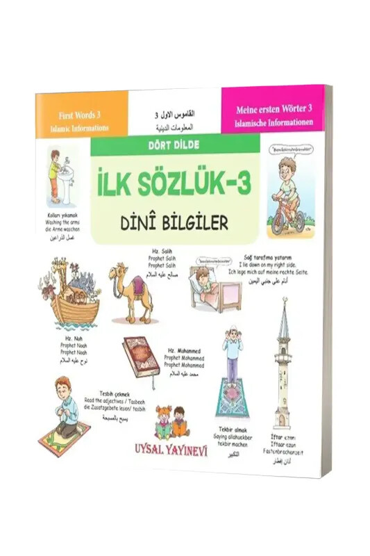 Dört Dilde Dini Bilgiler - İlk Sözlük 3 - Uysal Yayıncılık