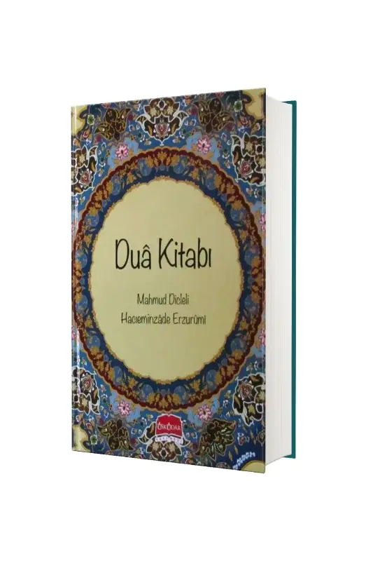 Dua Kitabı Ciltli - 2