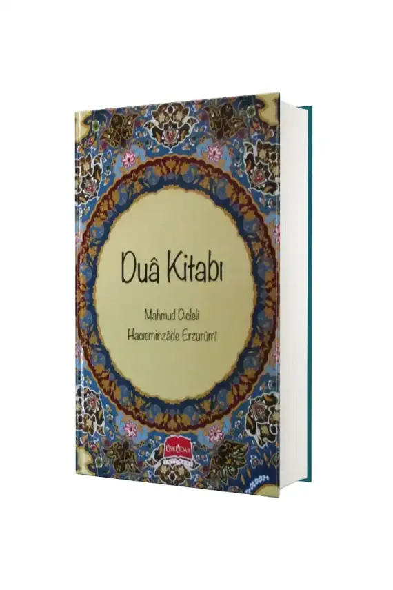Dua Kitabı Ciltli - 1