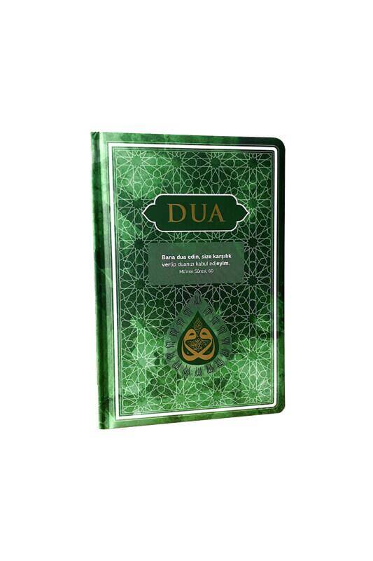 Dua Orta Boy - 2