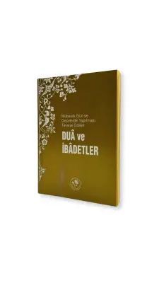 Dua Ve İbadetler - Fazilet Neşriyat (1)