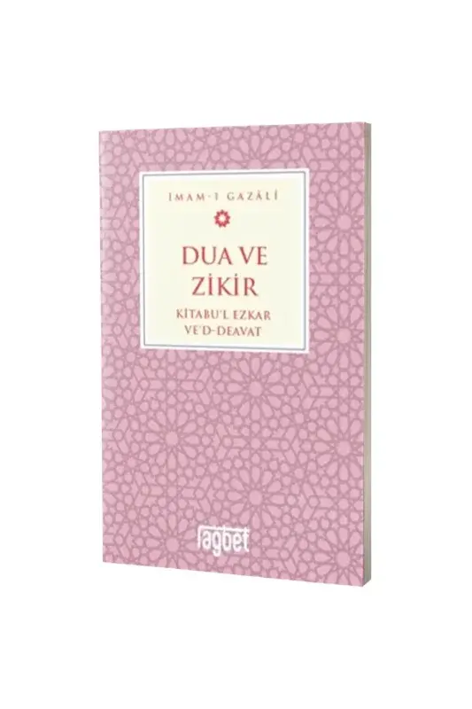 Dua ve Zikir - 2