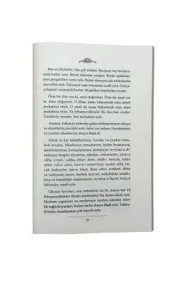 Dualar - Ahıska Yayınevi (1)