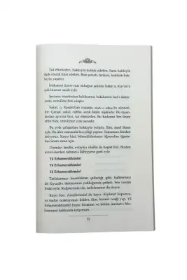 Dualar - 3