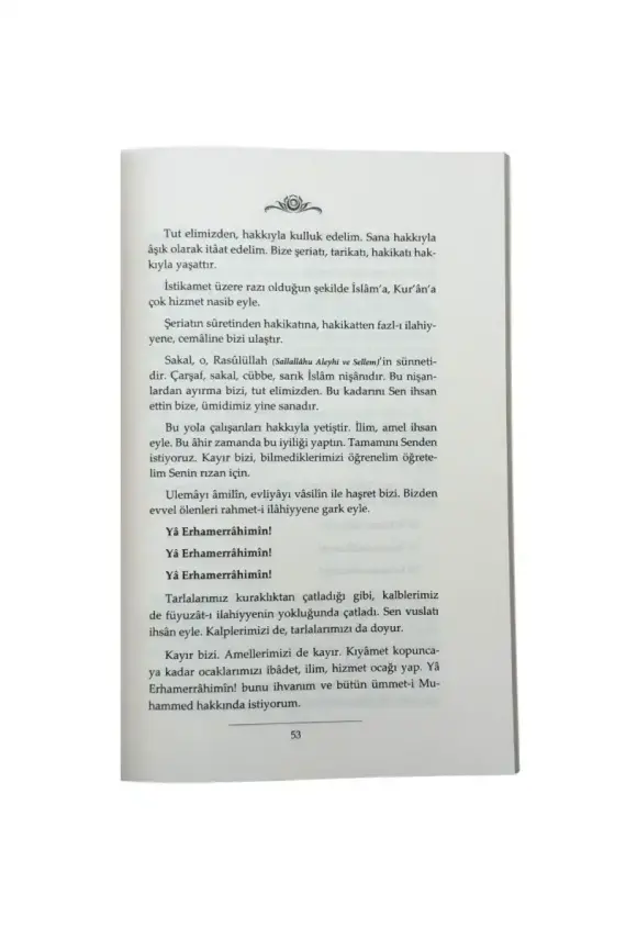 Dualar - 3