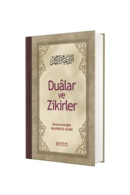 Dualar Ve Zikirler - Erkam Yayınları (1)