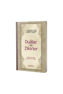 Dualar ve Zikirler - Karton Kapak - Erkam Yayınları (1)