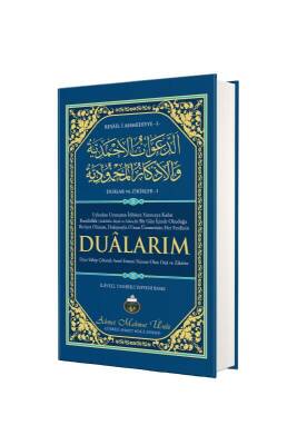 Dualarım - Lalegül Yayınevi